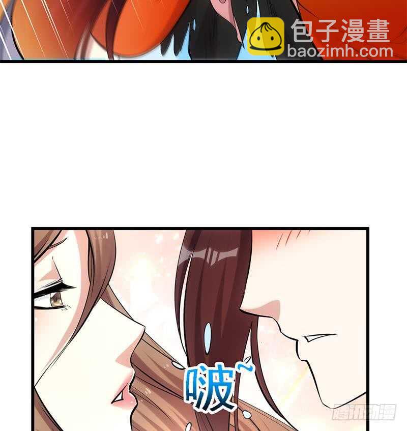 第40话 焚姬的神助攻62