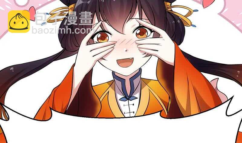 第40话 焚姬的神助攻65
