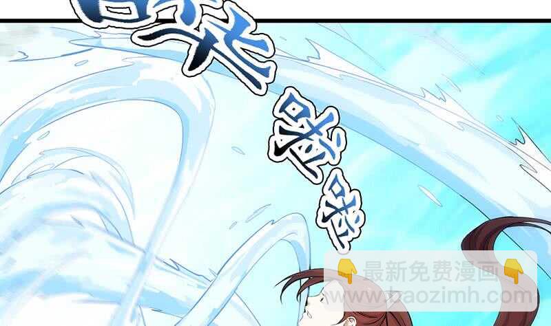 第40话 焚姬的神助攻70