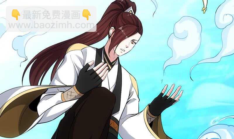 第40话 焚姬的神助攻75
