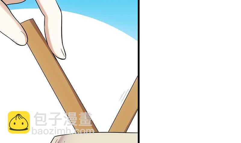 第42话 凌天的身世67