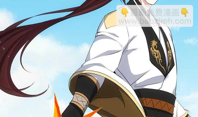 第43话 斩断武技的剑术！14