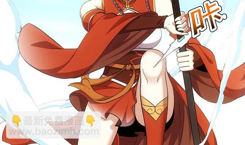 第43话 斩断武技的剑术！35