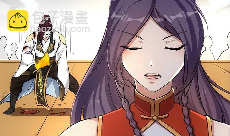 第43话 斩断武技的剑术！43