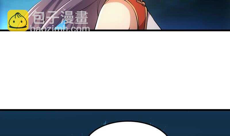 第43话 斩断武技的剑术！46