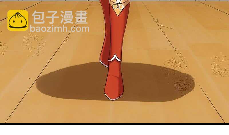 第43话 斩断武技的剑术！9