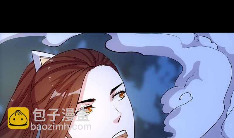 第46话 一切的源头10