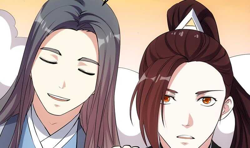 第46话 一切的源头17