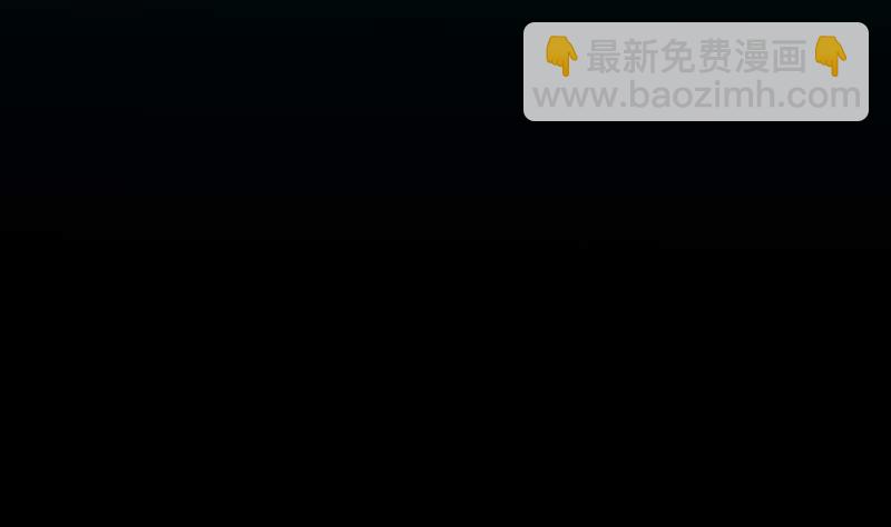 第46话 一切的源头3
