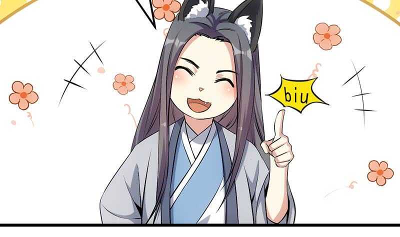 第46话 一切的源头37