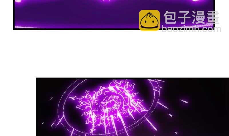 第46话 一切的源头45