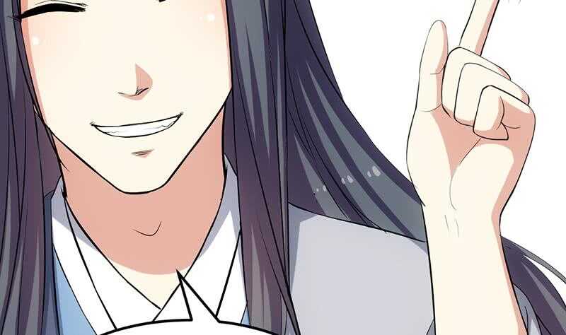 第46话 一切的源头53