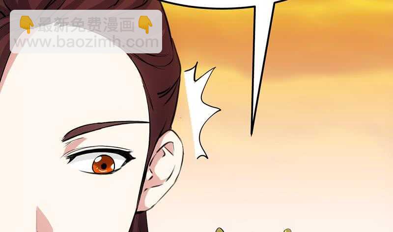 第46话 一切的源头58