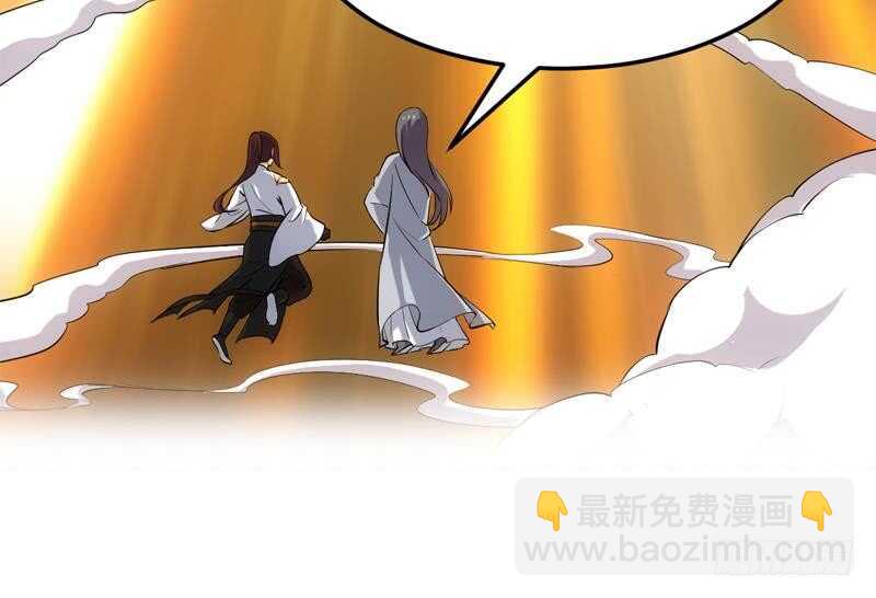 第46话 一切的源头66