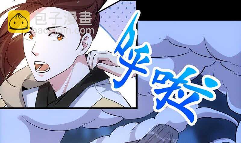 第46话 一切的源头7