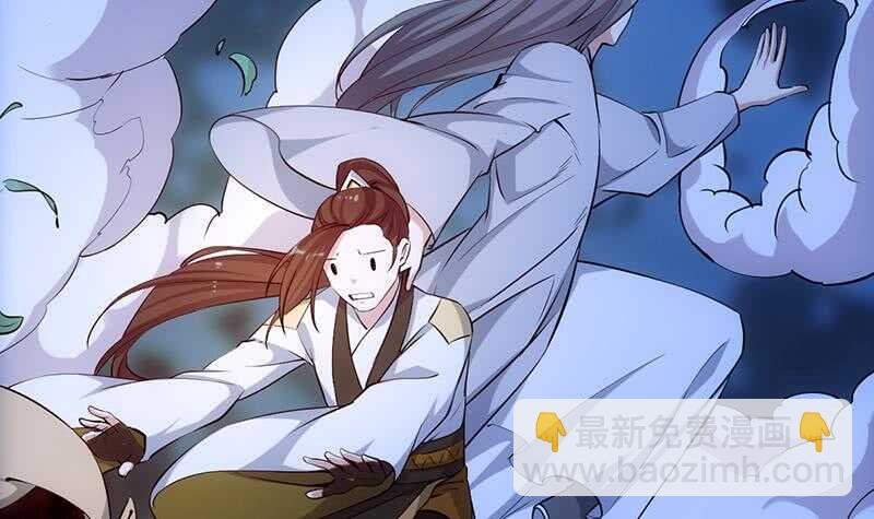 第46话 一切的源头8
