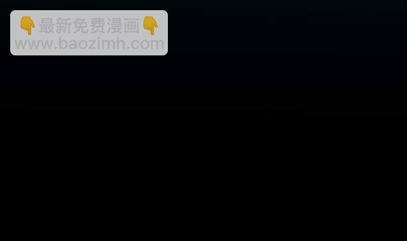 第48话 宫主师父的测试？3