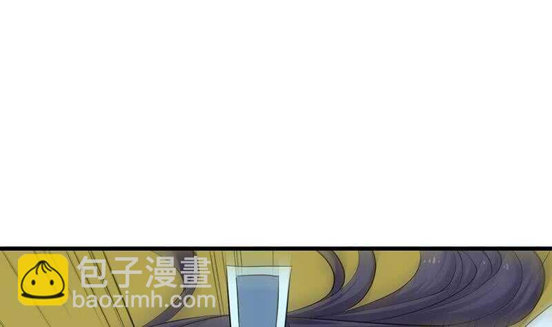 第48话 宫主师父的测试？34