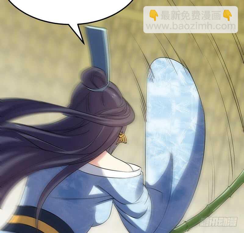 第48话 宫主师父的测试？53