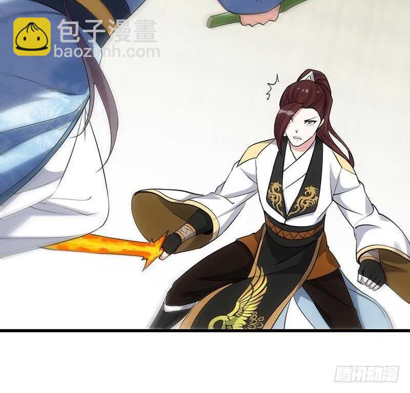 第48话 宫主师父的测试？54