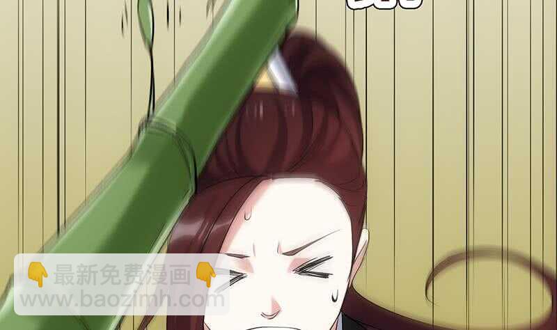第48话 宫主师父的测试？58