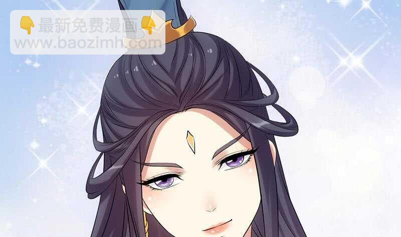第48话 宫主师父的测试？64