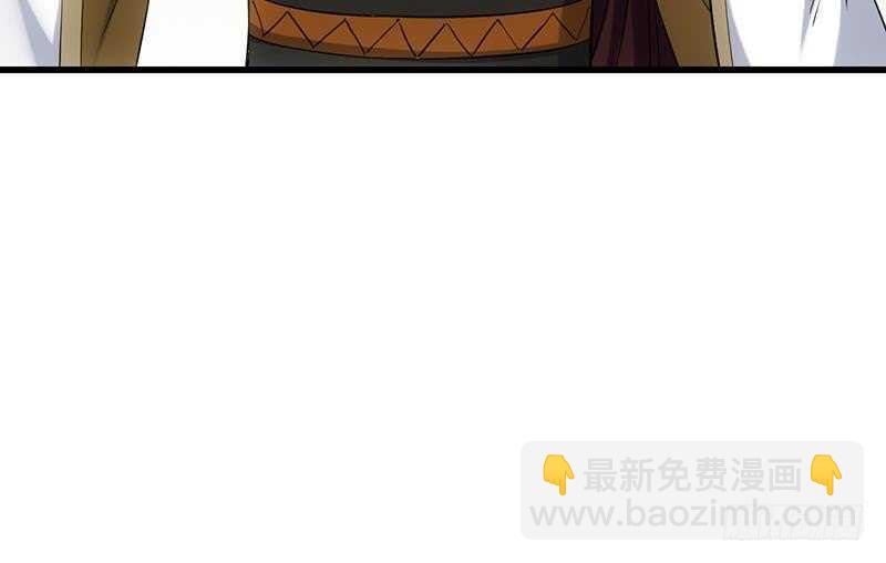 第49话 打不赢别说是我徒弟！26
