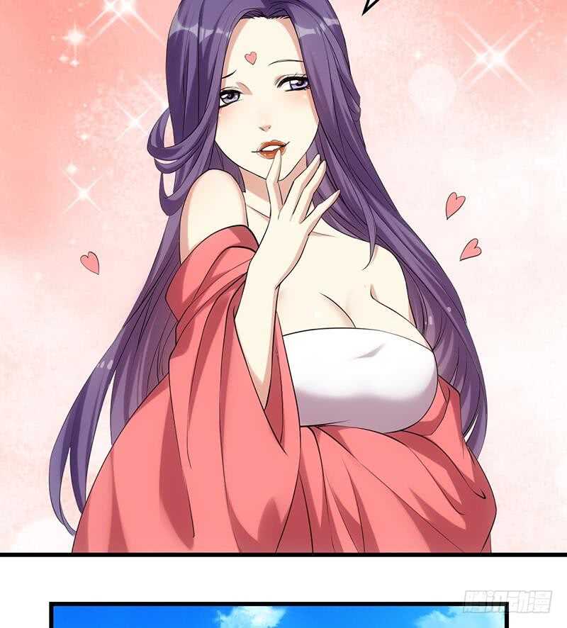 第49话 打不赢别说是我徒弟！39