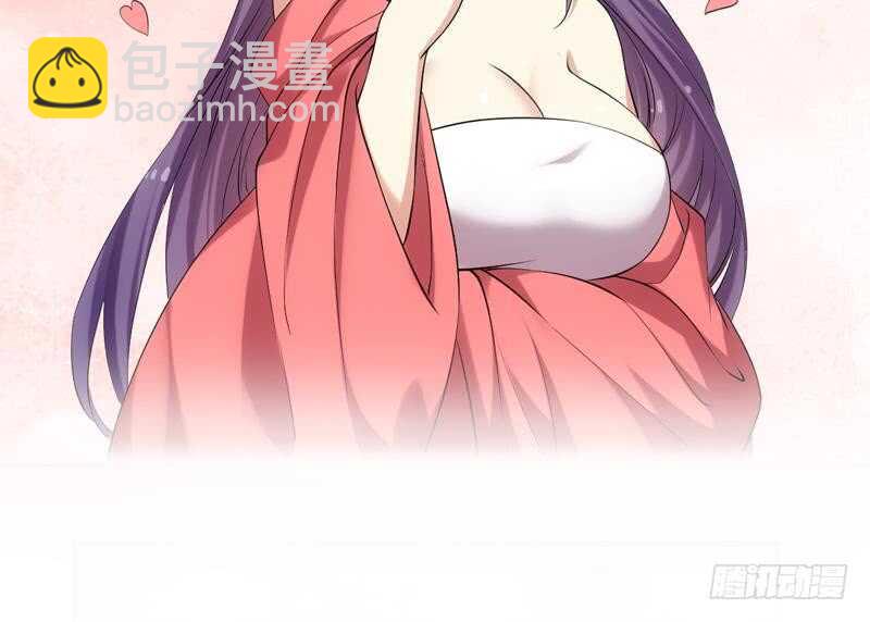第49话 打不赢别说是我徒弟！63