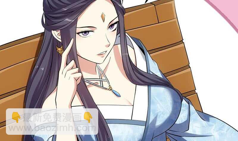 第49话 打不赢别说是我徒弟！8