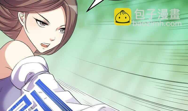 第54话 她想要我的命！27