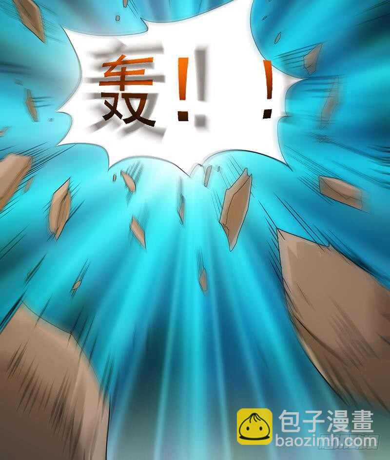 第54话 她想要我的命！32