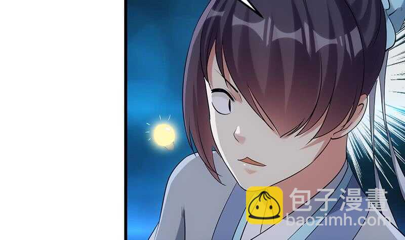 第54话 她想要我的命！39