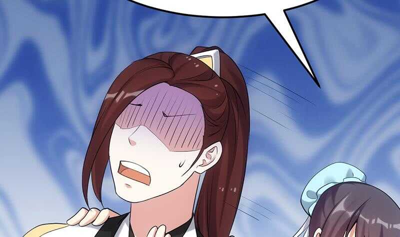 第54话 她想要我的命！41