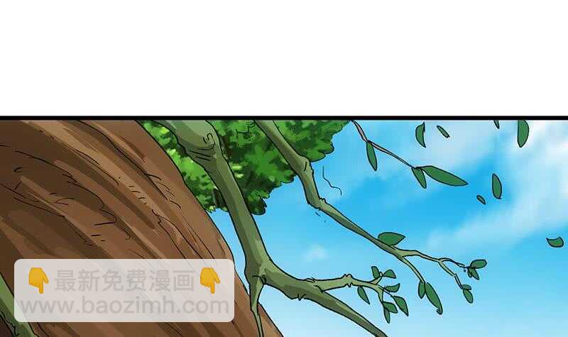 第61话 小姐姐的膝枕？！14