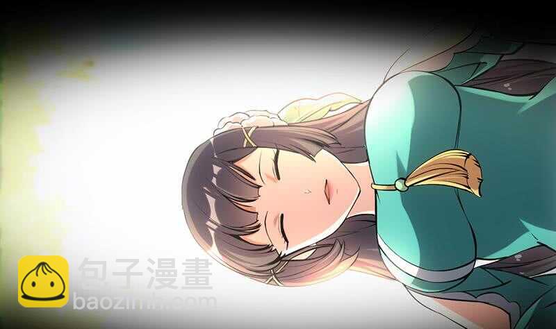 第61话 小姐姐的膝枕？！53