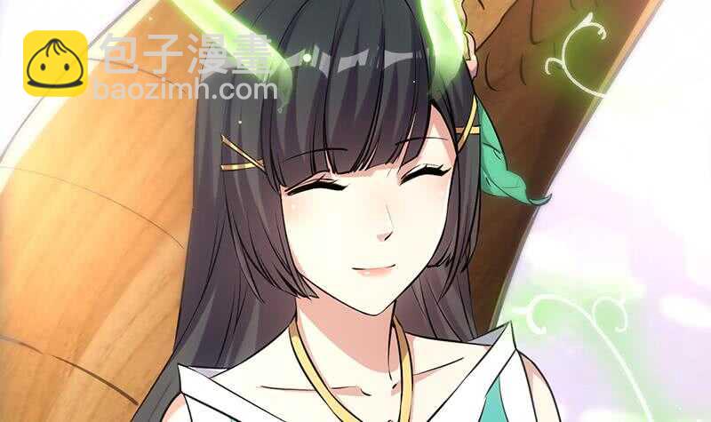 第61话 小姐姐的膝枕？！60