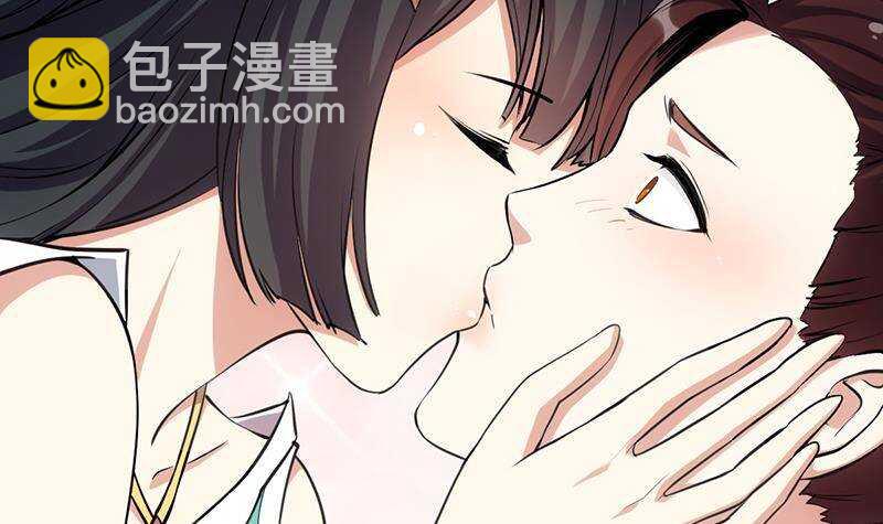 第63话 ta害羞了？11
