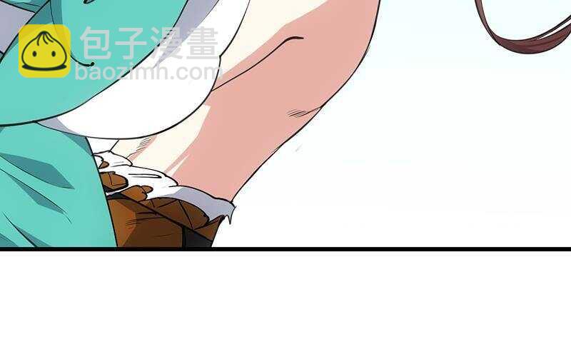 第63话 ta害羞了？17
