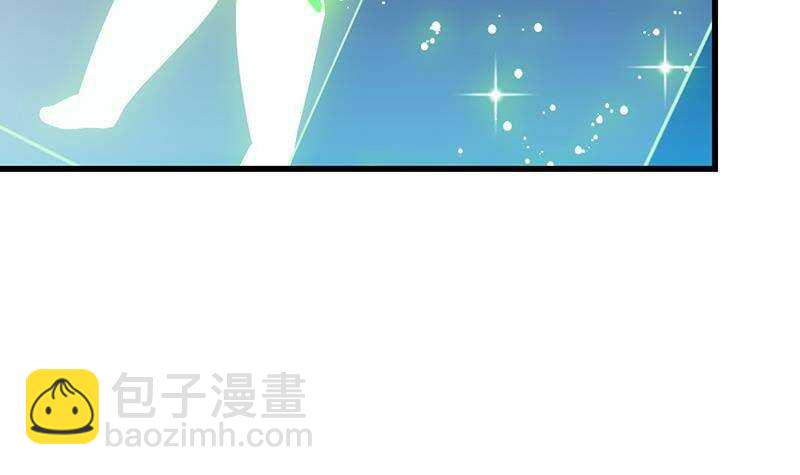 第63话 ta害羞了？20