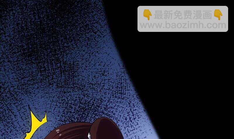 第63话 ta害羞了？32