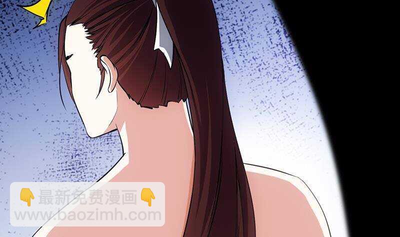 第63话 ta害羞了？33