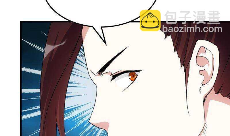 第63话 ta害羞了？36