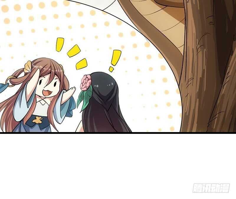 第63话 ta害羞了？46