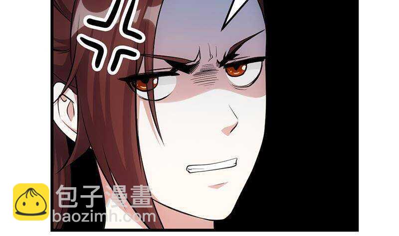 第63话 ta害羞了？49