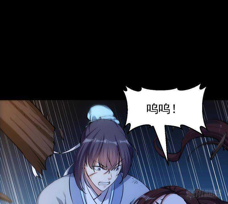 第67话 你脑子清醒一点！19