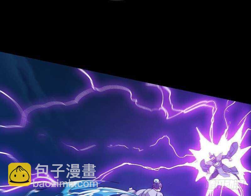 第67话 你脑子清醒一点！42