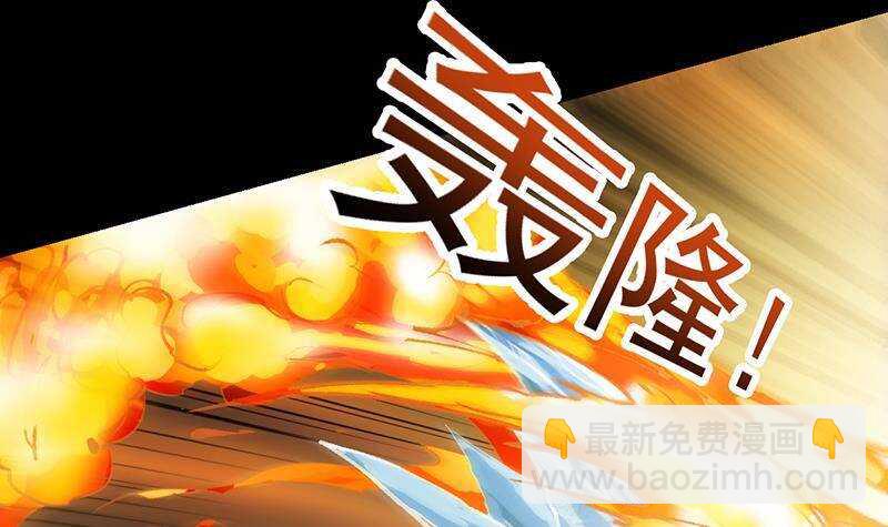 第67话 你脑子清醒一点！5