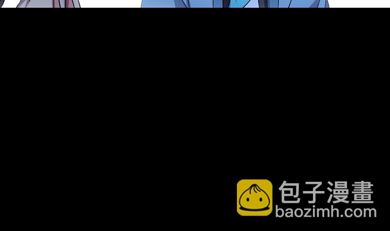 第71话 五行的秘密！46