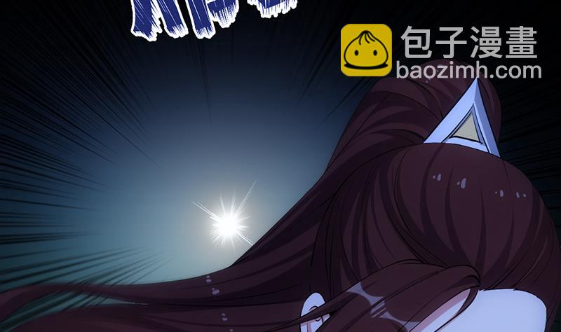 第72话 一宫之主的实力！12